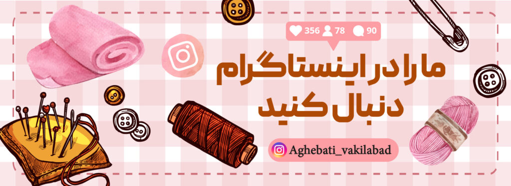 صفحه اصلی