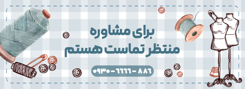 صفحه اصلی