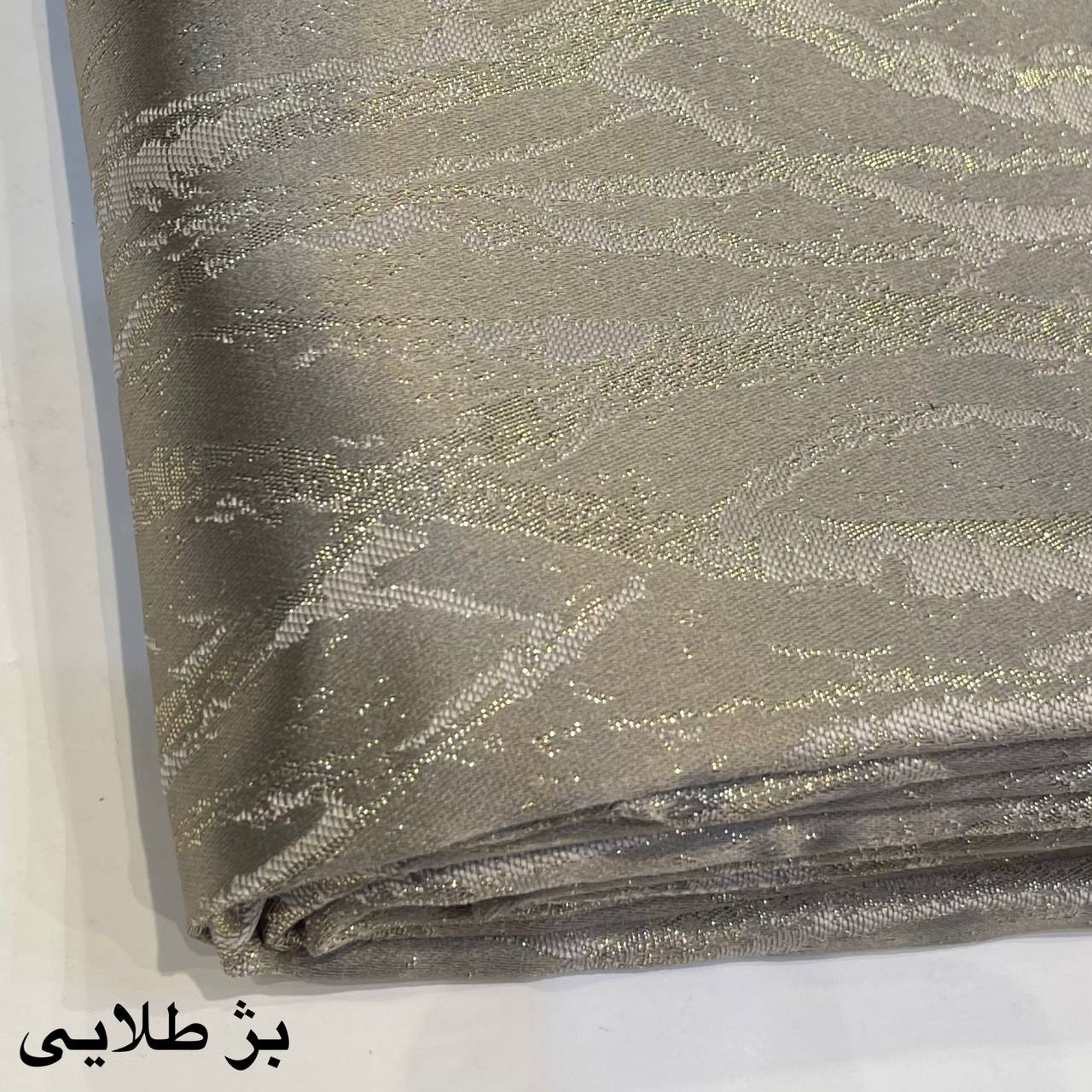 ژاکارد رعد و برق 480280 ژاکارد رعد و برق 480280