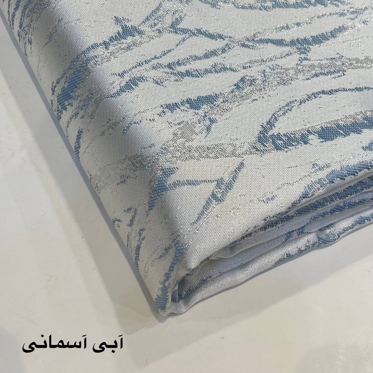 ژاکارد رعد و برق 480279 ژاکارد رعد و برق 480279