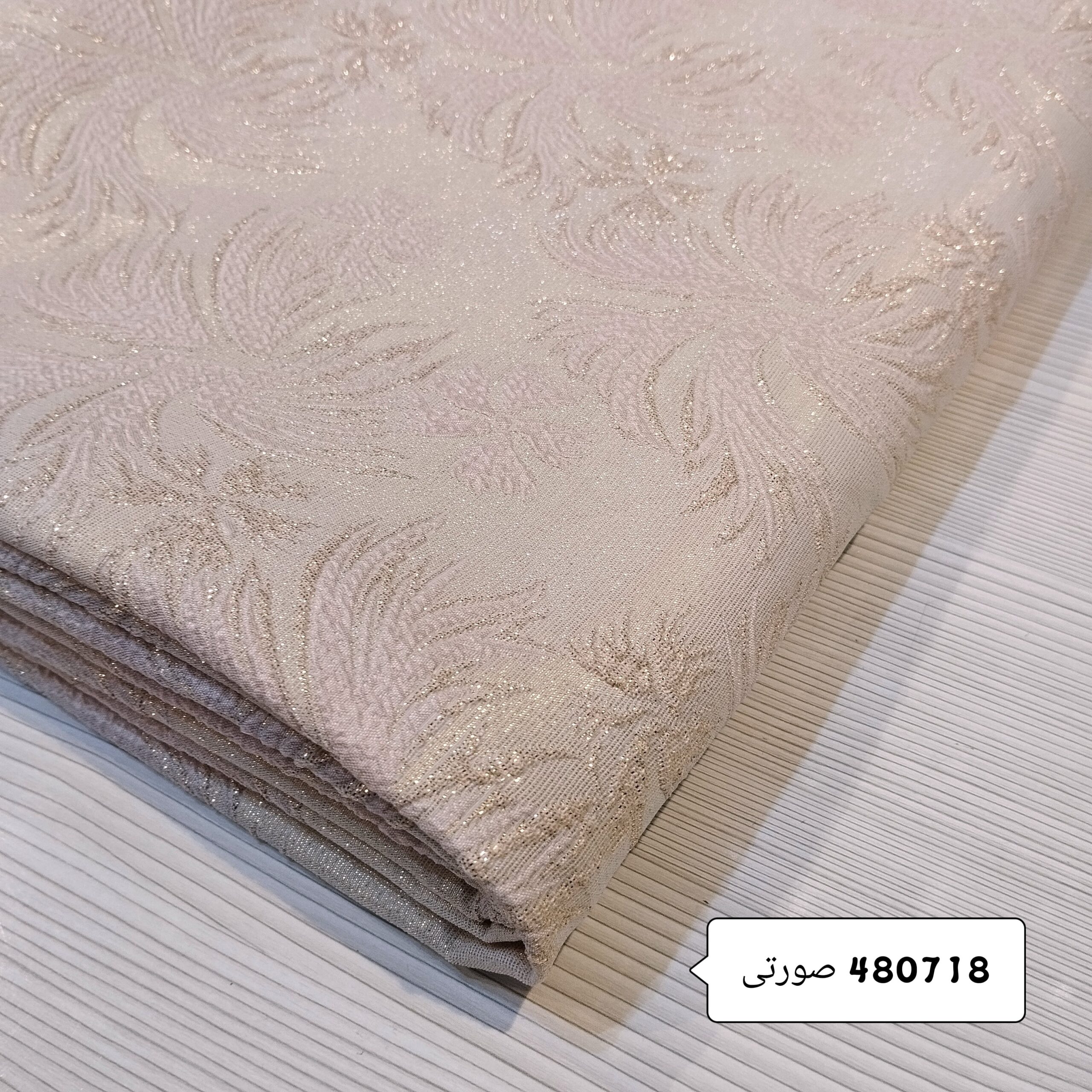 ژاکارد ترک نخل 480718 ژاکارد ترک نخل 480718