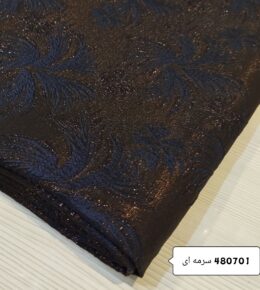ژاکارد ترک نخل 480701 ژاکارد ترک نخل 480701