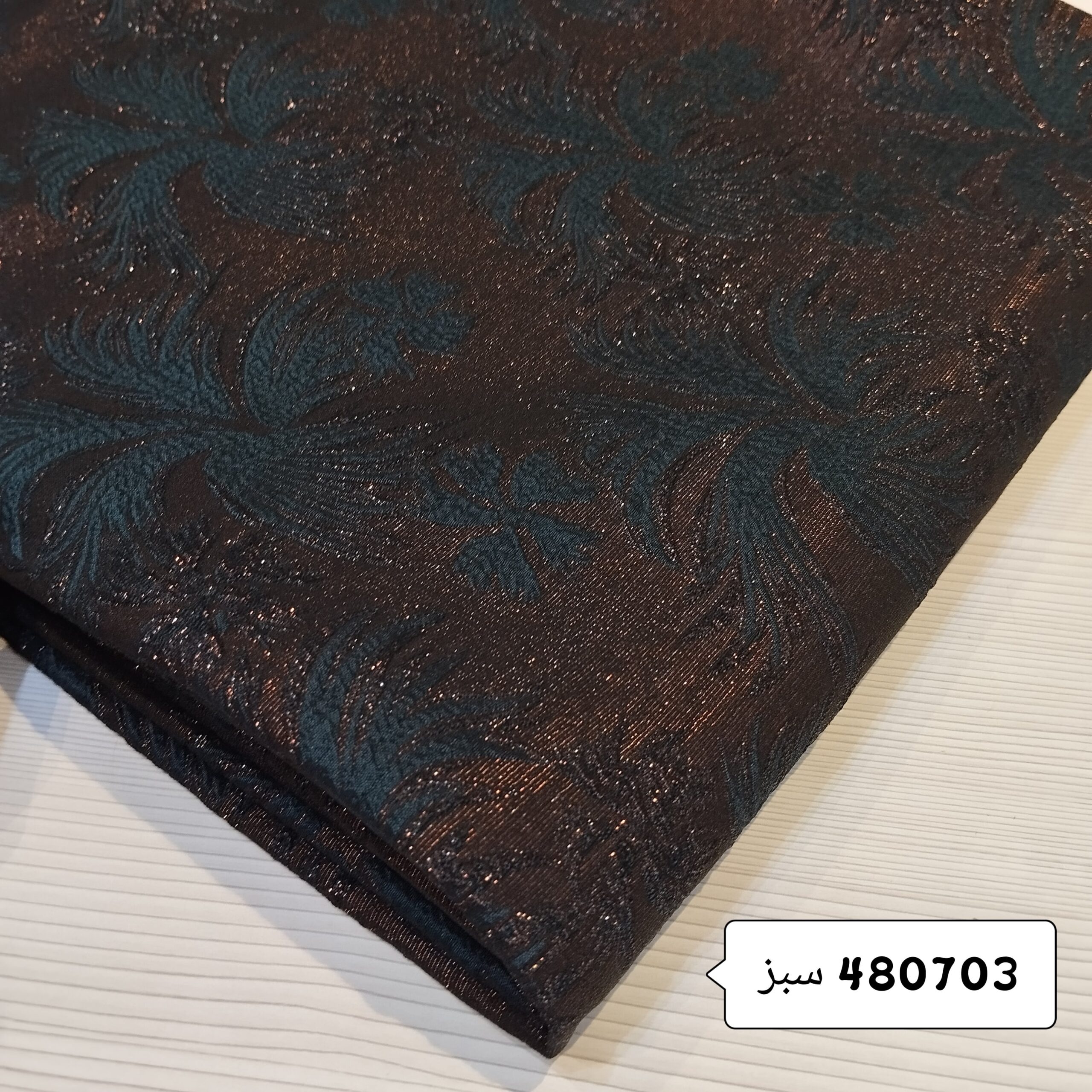 ژاکارد ترک نخل 480703