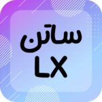 پارچه عاقبتی وکیل آباد