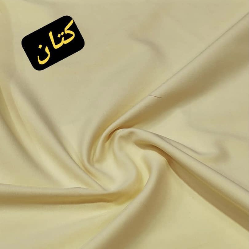 8E8F1AEC-A535-48D1-BCC4-28EAD5245A1C کتان یک
