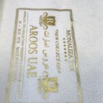 چادر عروس طرح 2 - تصویر 2