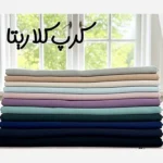پارچه کرپ کلاریتا اصل