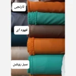 پارچه کرپ سوپر مازراتی - تصویر 7