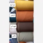 پارچه کرپ سوپر مازراتی - تصویر 12