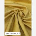 پارچه کتان لمه کد ۳۰۱۴ - تصویر 6