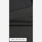 پارچه کتان لمه کد ۳۰۱۴ - تصویر 11