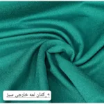 پارچه کتان لمه کد ۳۰۱۴ - تصویر 8