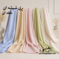پری شیشه ای نقطه ای پری شیشه ای نقطه ای